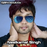 Neelkamal Singh