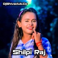 Shilpi Raj